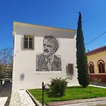 3 Apartament *