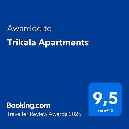 3 *